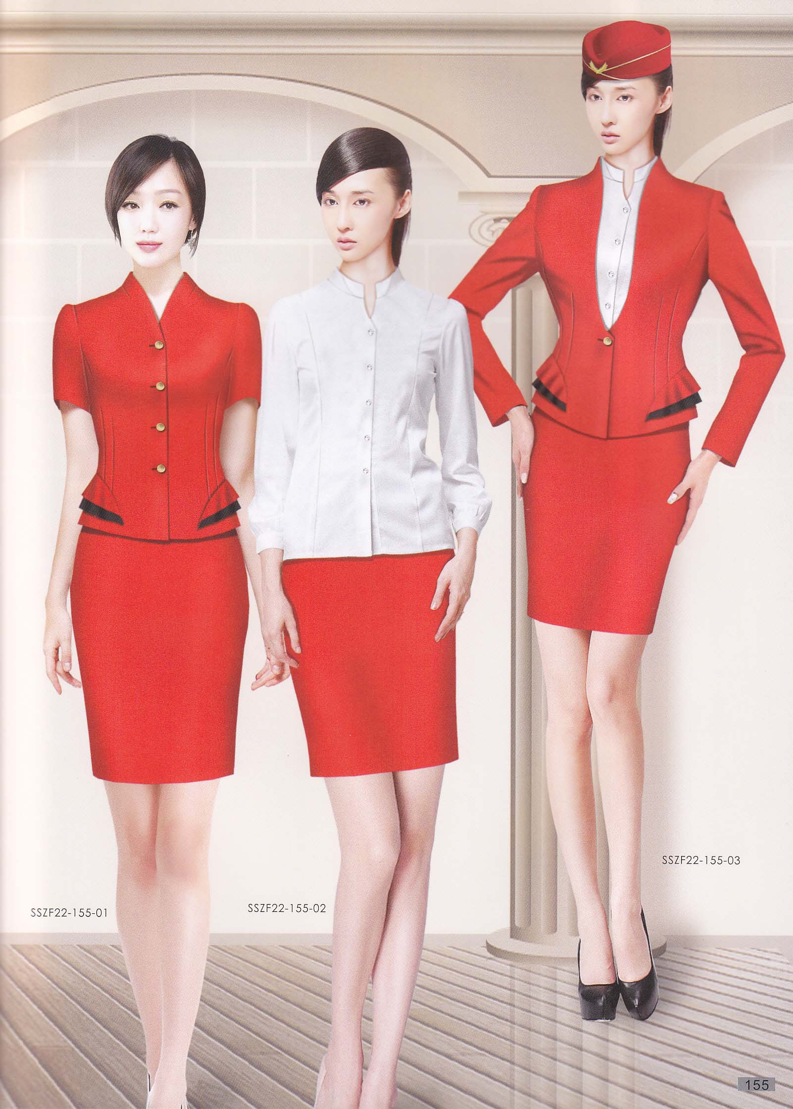 空姐服装